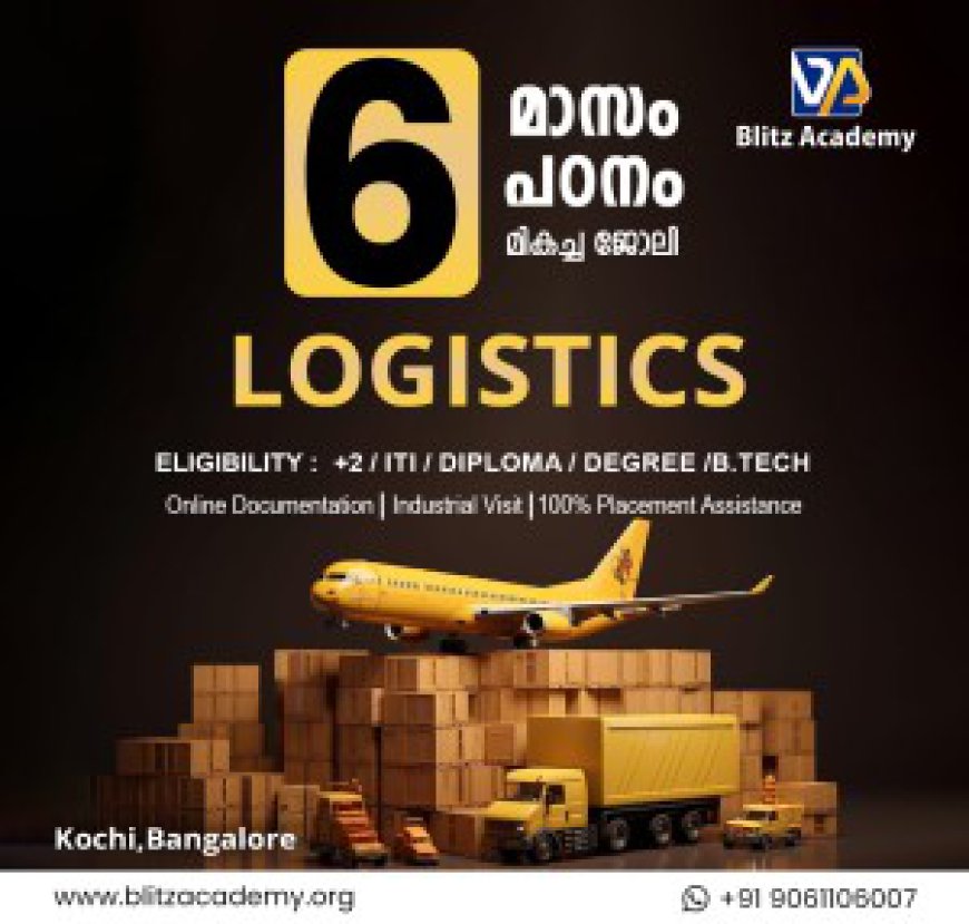 Understanding the Logistics Industry: A Comprehensive Guide