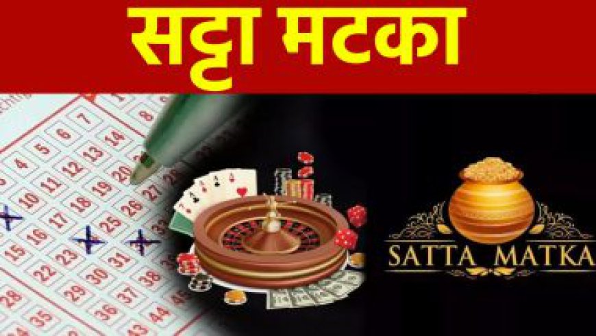 How Does the SattaMatka Game Work, and What Are the Common Strategies Used by Players?