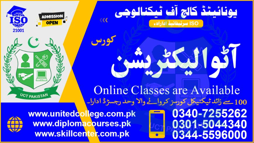 Join the Best Auto Electrician Course in Rawalpindi for a Bright Future