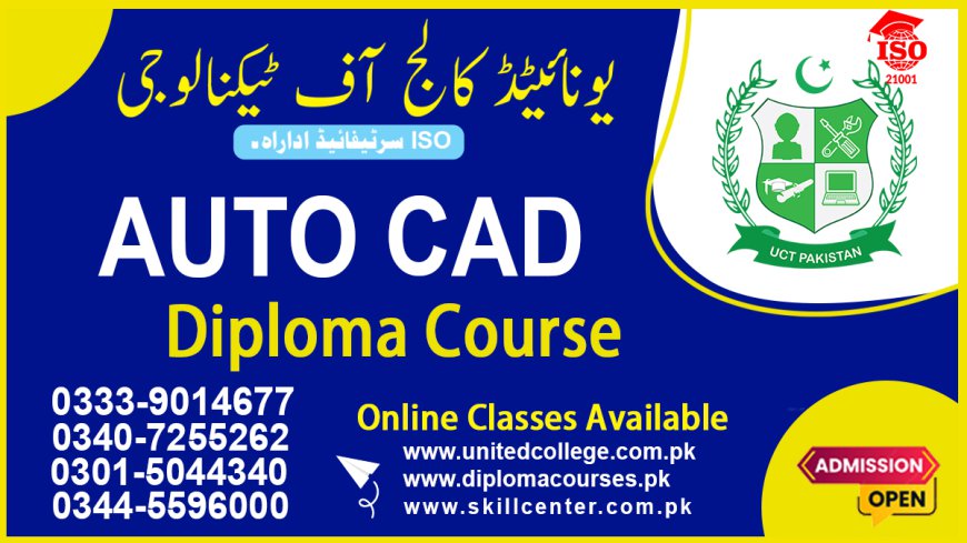 Top Certified AutoCAD Course in Rawalpindi