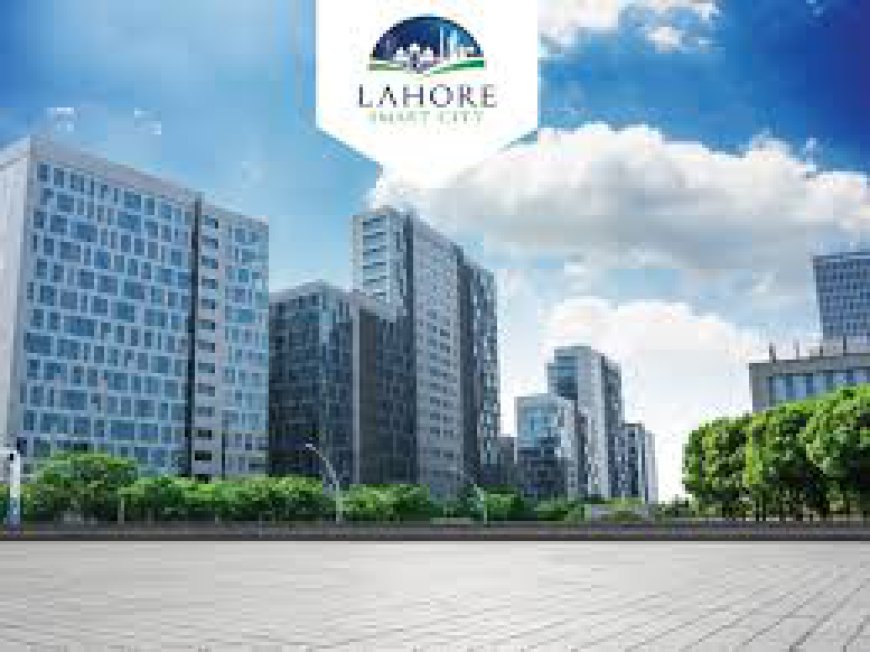 What Kind of Security Does Lahore Smart City Provide