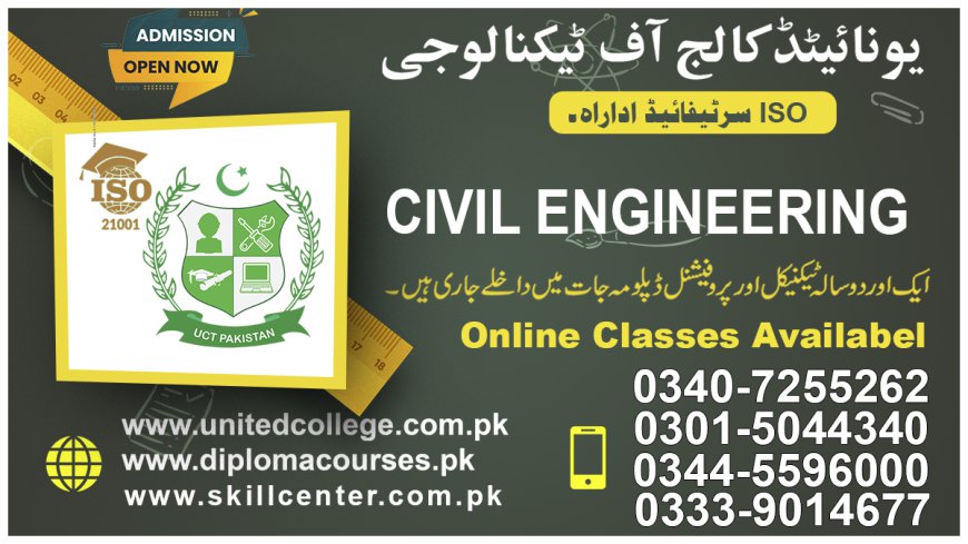 Civil Engineering Diploma Course in Rawalpindi