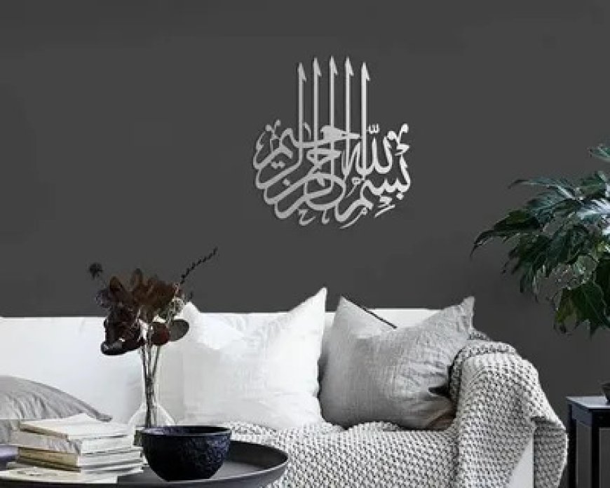 Acrylic Bismillah Modern Wall Decor: Blending Tradition with Contemporary Style