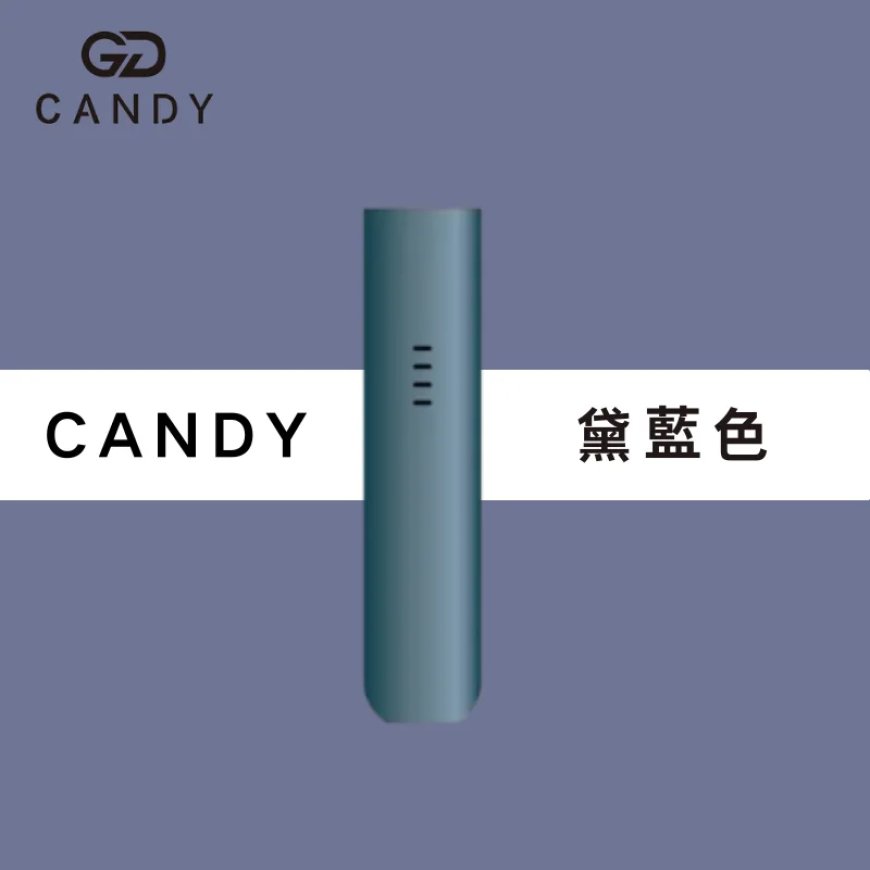 【入門首選】Candy電子煙，適合初學者的電子煙選擇！