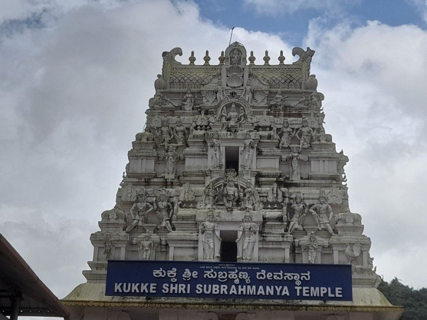 Exploring Kukke Subramanya: A Spiritual and Scenic Paradise