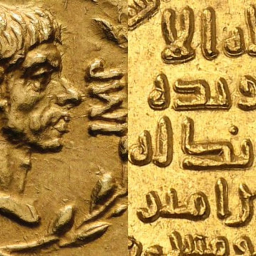 A 1,000-year-old Gold Madinah coin and Julius Caesar assassination memento are now available for collectors.