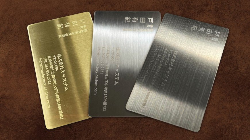 Why Every Modern Professional Needs a Custom Metal Business Card