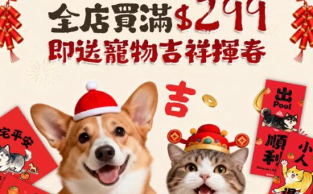 How CANAGAN Can Transform Your Pet’s Nutrition and Health