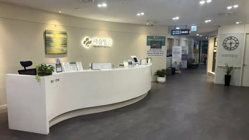New Breath Hospital | Trusted Respiratory & General Care