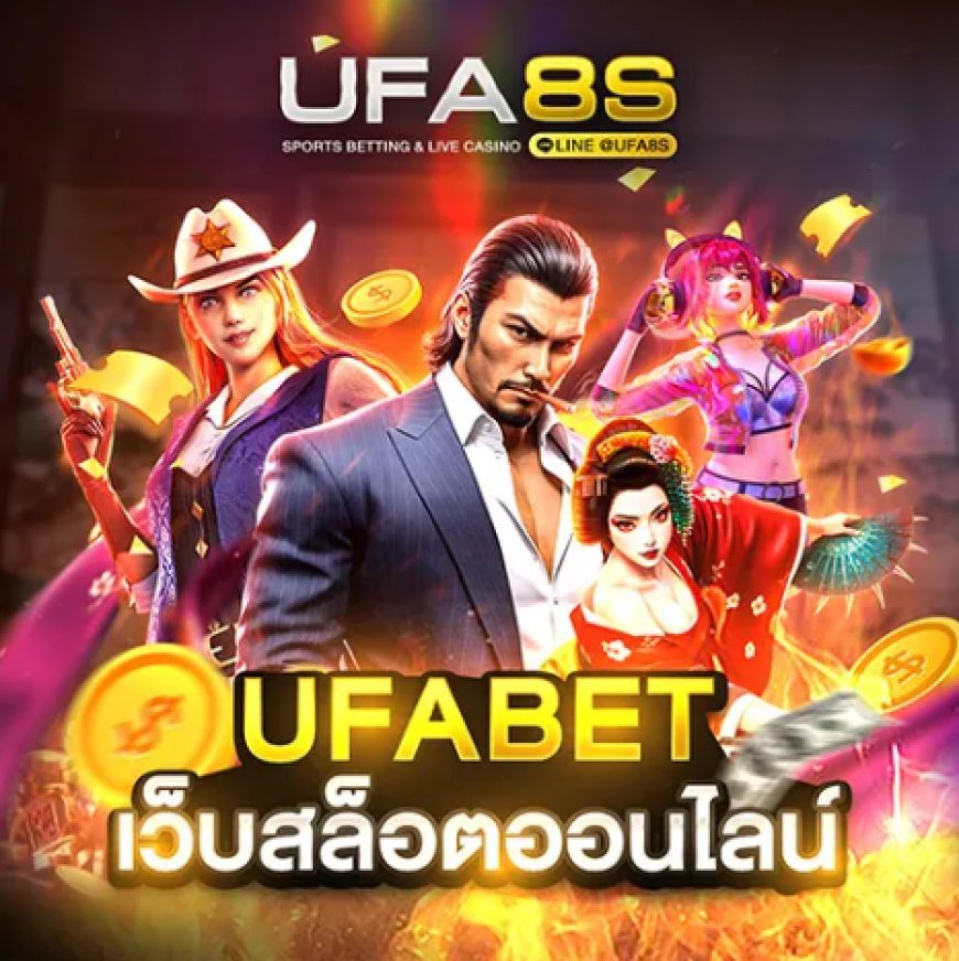 texas444 ศูนย์รวมเดิมพันออนไลน์ครบวงจร ตอบโจทย์ทุกสไตล์การเล่น