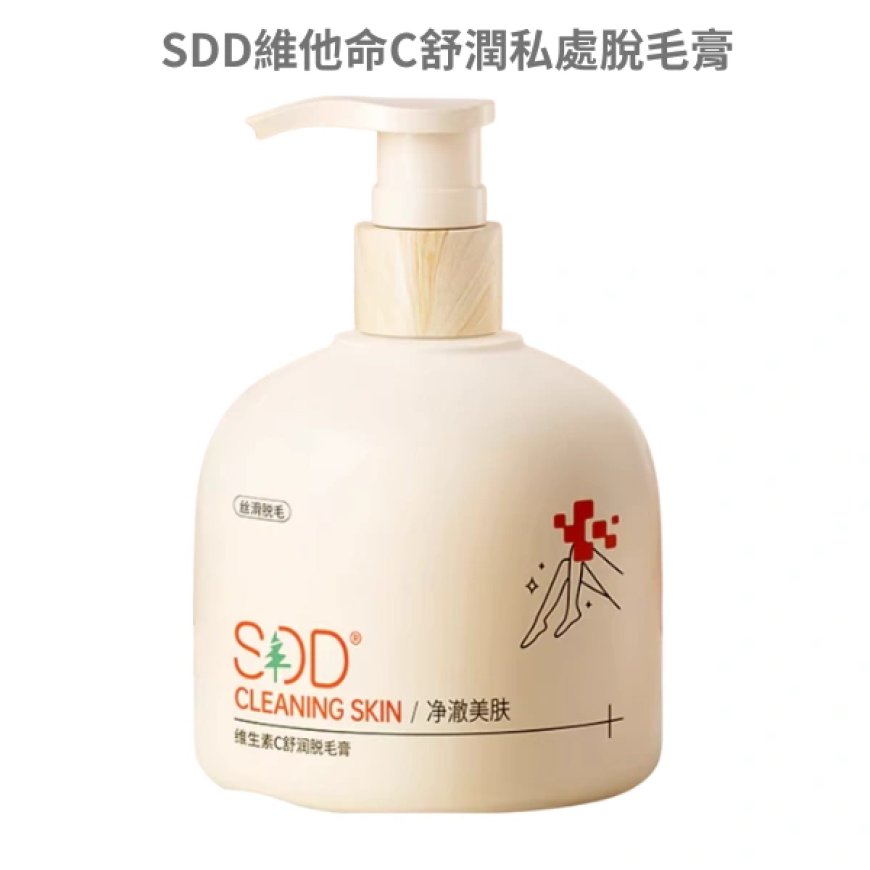 比基尼線外露好尷尬！快速處理私密處雜毛的急救方案