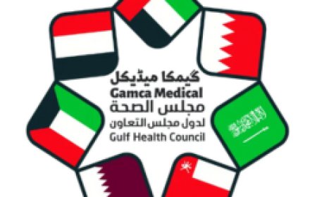 GAMCA Medical Process for GCC Workers