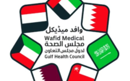 Booking Wafid Appointment and Using Wafid Token