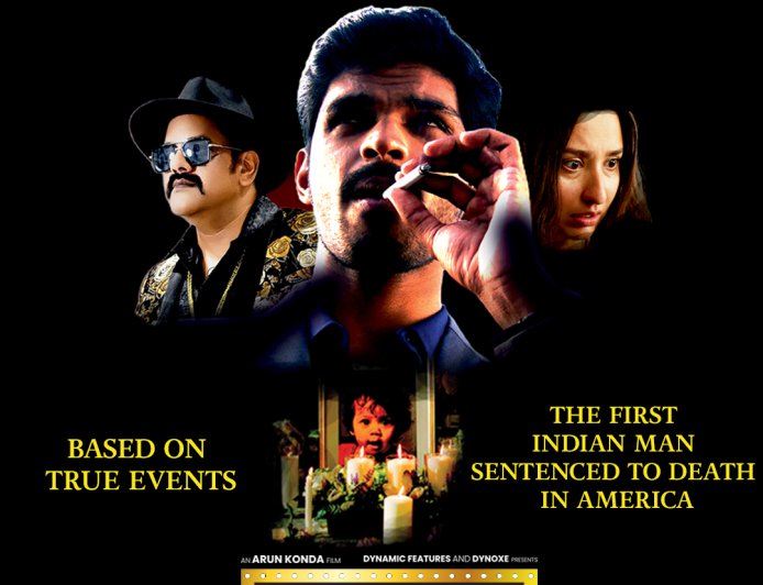 SAANVI Grand Premiere Is Here – Don’t Miss It, Book Your Tickets Now