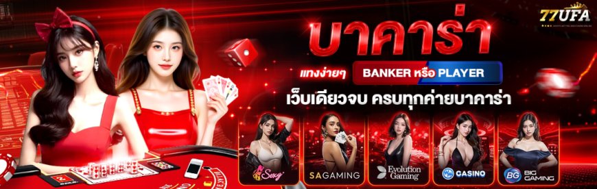 Why Indototo Hot Games Are Trending Among Online Players