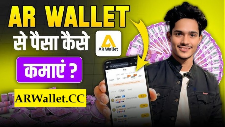 AR Wallet App - Login & Register | Download Thearwallet