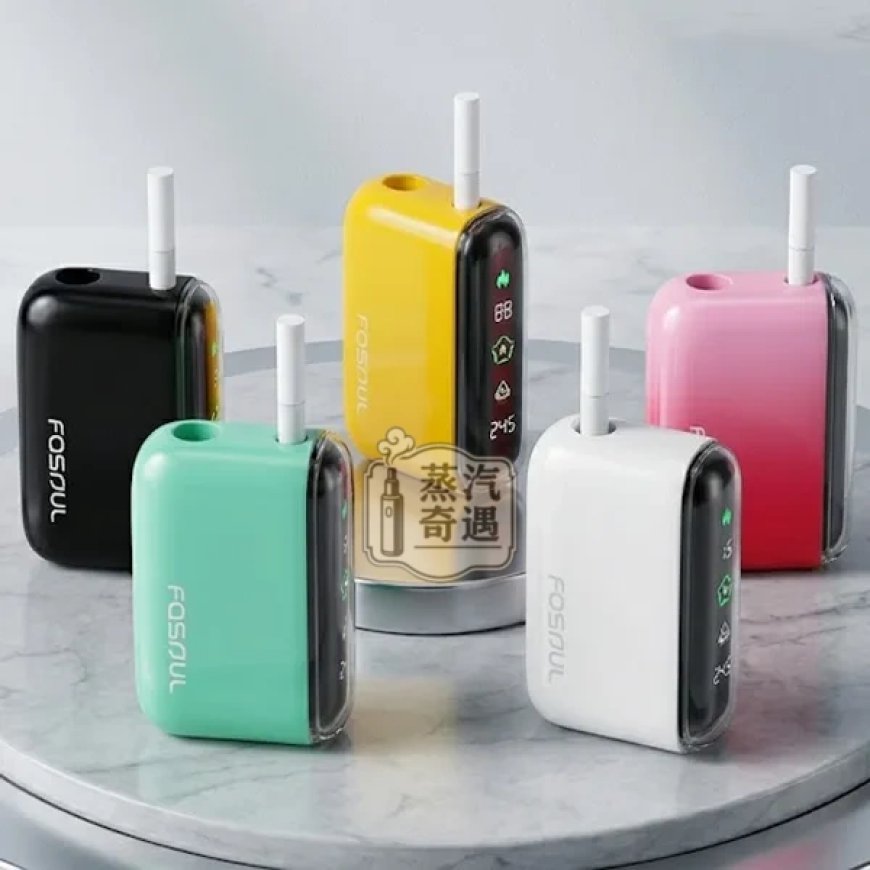 二回機省多少？加熱菸二次機真實成本效益分析｜每月菸彈開銷實測