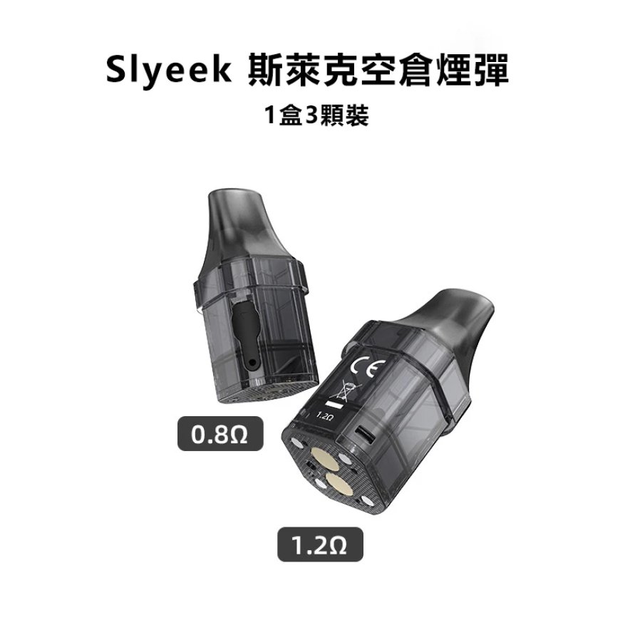 為什麼越來越多人選擇通用空煙彈？原因一次解析