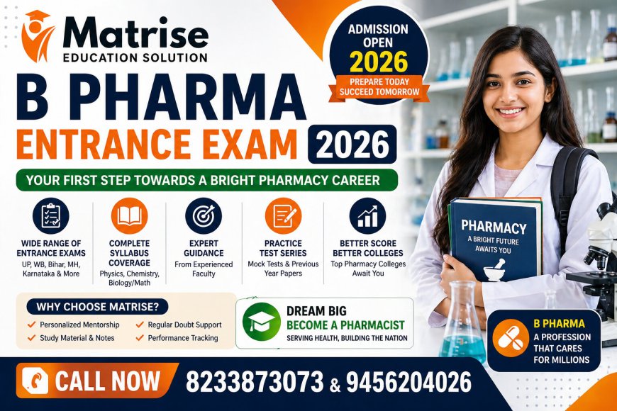 Education AI & UP B.Ed Counselling 2026 – Complete Guide with Latest Updates