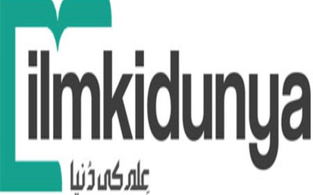Online 10th Class Result 2026