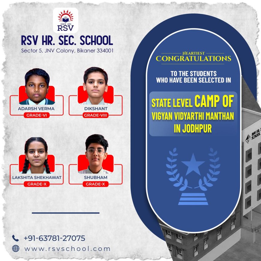 RSV Hr. Sec. School Strengthens Its Legacy Among the Best CBSE Schools in Bikaner