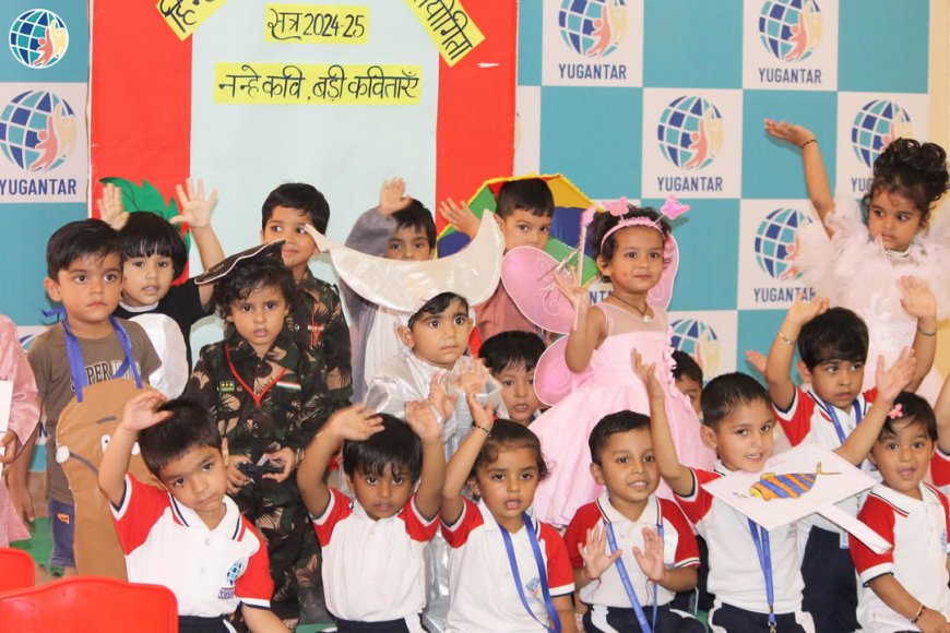 Every Great Future Starts With the Right School | SKD Yugantar Modern School!