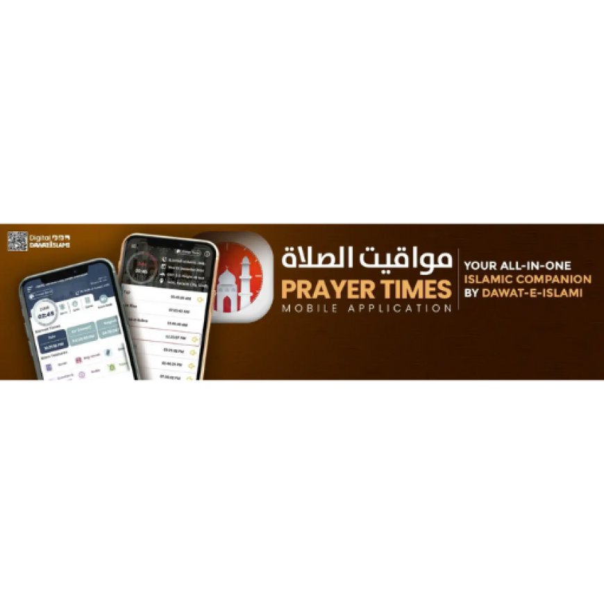 Islamic Prayer Time New York – Accurate Daily Salah Times
