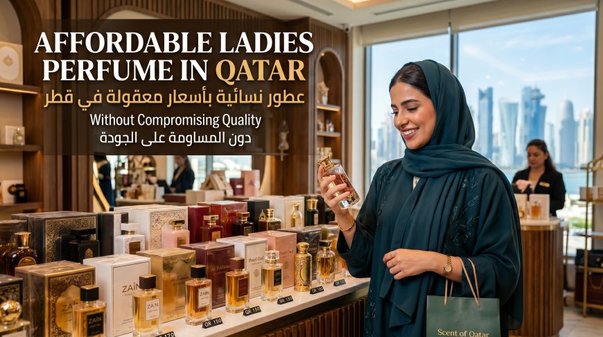 أشهر أنواع عطر مسك في الأسواق العربية