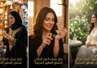 عطر مسك الخيار المثالي لعشاق العطور الشرقية