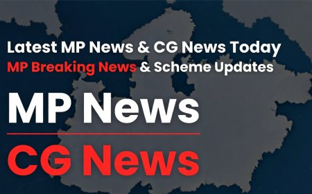 Chhattisgarh News in Hindi | Latest CG Top News Today