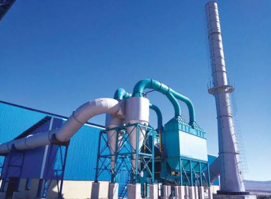 Air Quality Control Systems Market: Size, Trends, and Strategic Outlook 2026-2033