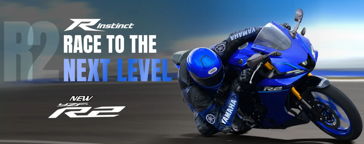 Yamaha R2 Price: Expected On-Road Price & Specifications