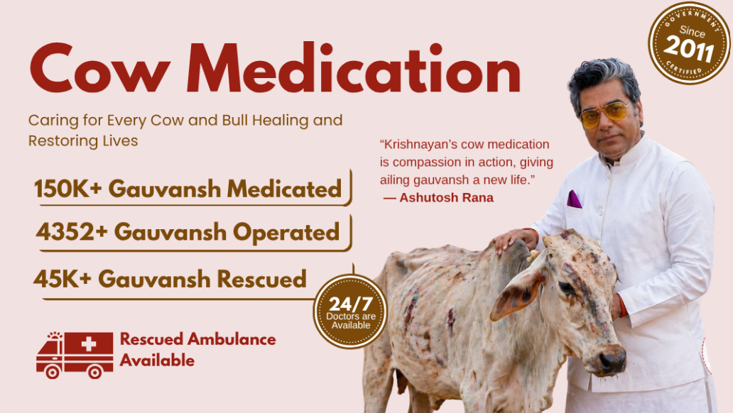Krishnayan Medical Help for Injured and Needy Gauvansh
