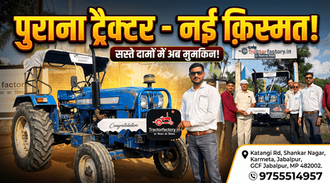  Finding Rare Spare Parts for an Old Tractor in Chhindwara