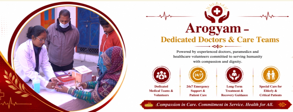 Krishnayan Arogyam – A Holistic Approach to Health and Wellness