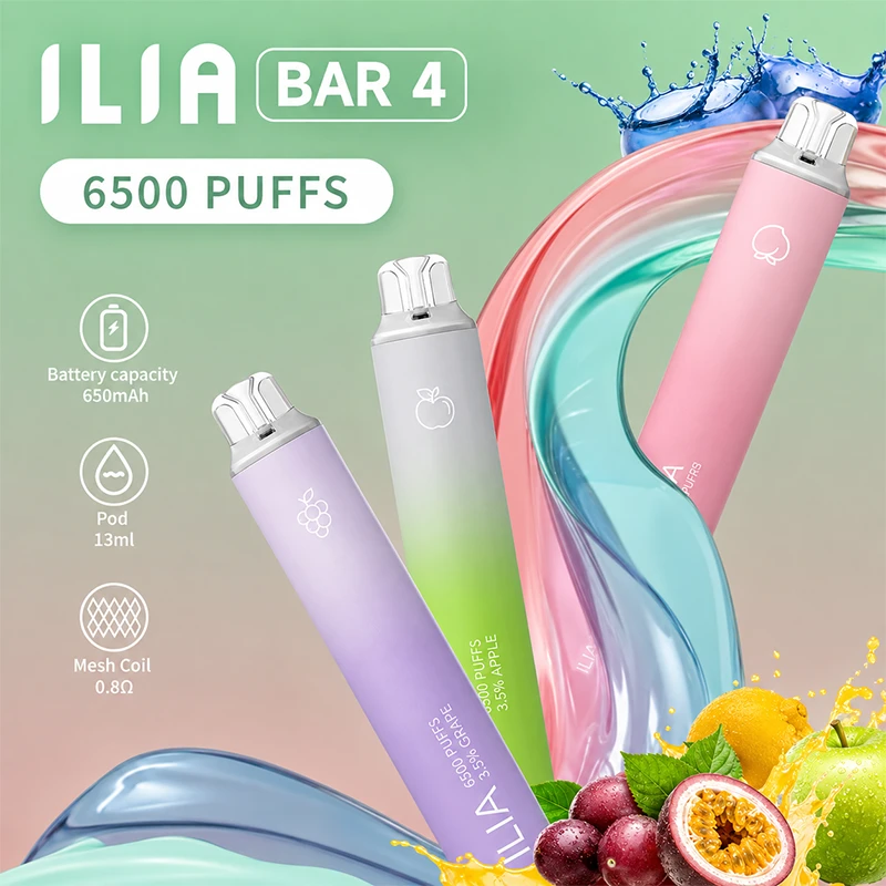 ILIA Bar4 的產品更新與新品介紹：拋棄式電子煙的全新選擇