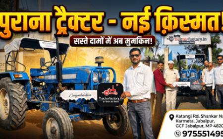 Finding Rare Spare Parts for an Old Tractor in Chhindwara