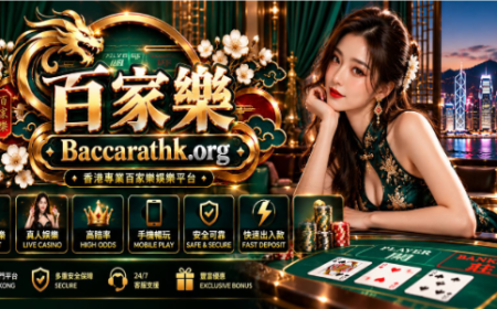 百家樂 - Top Live Baccarat Platform in Hong Kong