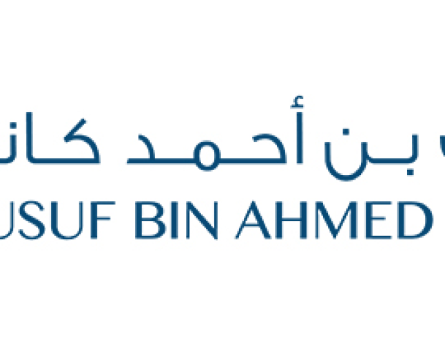 Leading Industrial Equipment Distributor Company | Kanoo Machinery