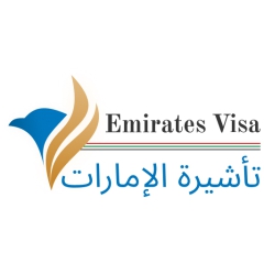 emirates visa