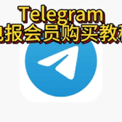 telegramef