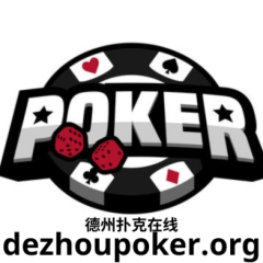 dezhoupokerorg