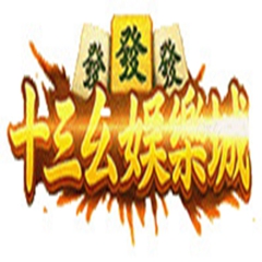 13yaohkofficialcom