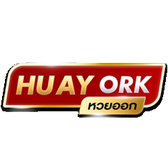 huayorkth