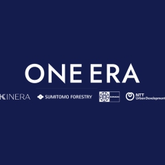 oneeracityvn