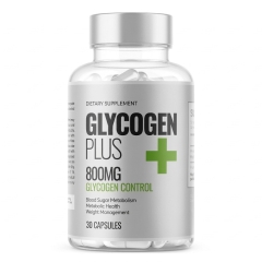 glycogenplusoffer