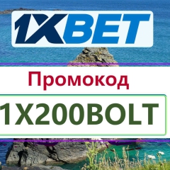 worldsxBet26