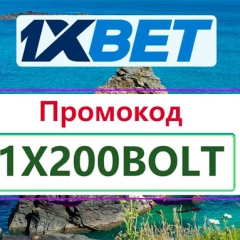 xhotbetss26