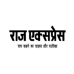 rajexpress