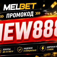 melbetspro26